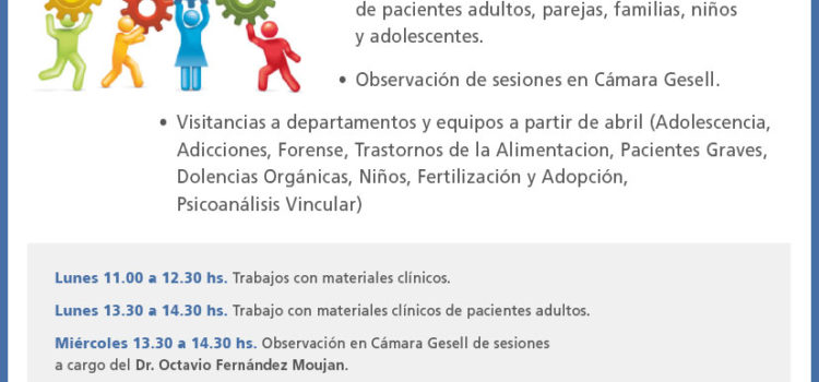 Pasantías 2018 en el Centro Oro